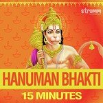 Hanuman Bhakti - 15 Minutes - Sai Madhukar Song Download